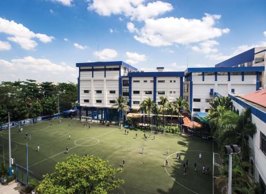 A view of ISHCMC Primary Campus
