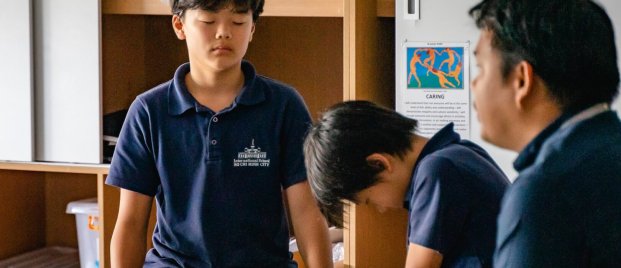 Mindfuleness Mindfuleness