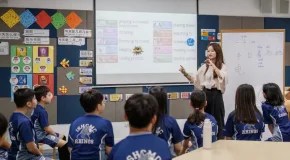 European Baccalaureate vs International Baccalaureate Differences