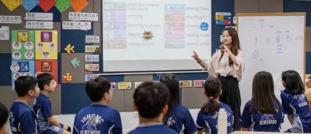 European Baccalaureate vs International Baccalaureate Differences