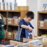 Cách Rèn Luyện Sự Tập Trung Cho Trẻ: Hướng Dẫn Khoa Học Từ ISHCMC