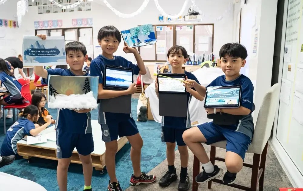 What Does Apple Distinguished School Mean for Learning?