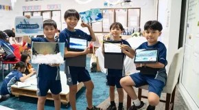 What Does Apple Distinguished School Mean for Learning?