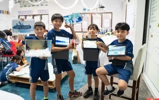 What Does Apple Distinguished School Mean for Learning?