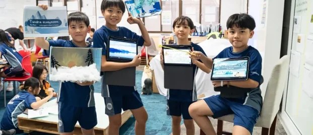 What Does Apple Distinguished School Mean for Learning?