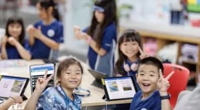 Digital Citizenship: 8 Essential Skills for Students