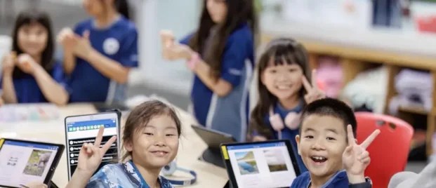 Digital Citizenship: 8 Essential Skills for Students