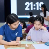 How To Read MAP Test Scores: A Parent Guide