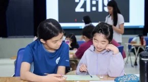 How To Read MAP Test Scores: A Parent Guide