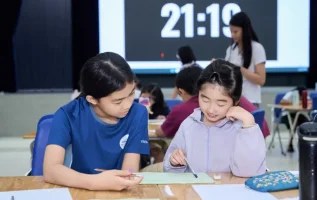 How To Read MAP Test Scores: A Parent Guide