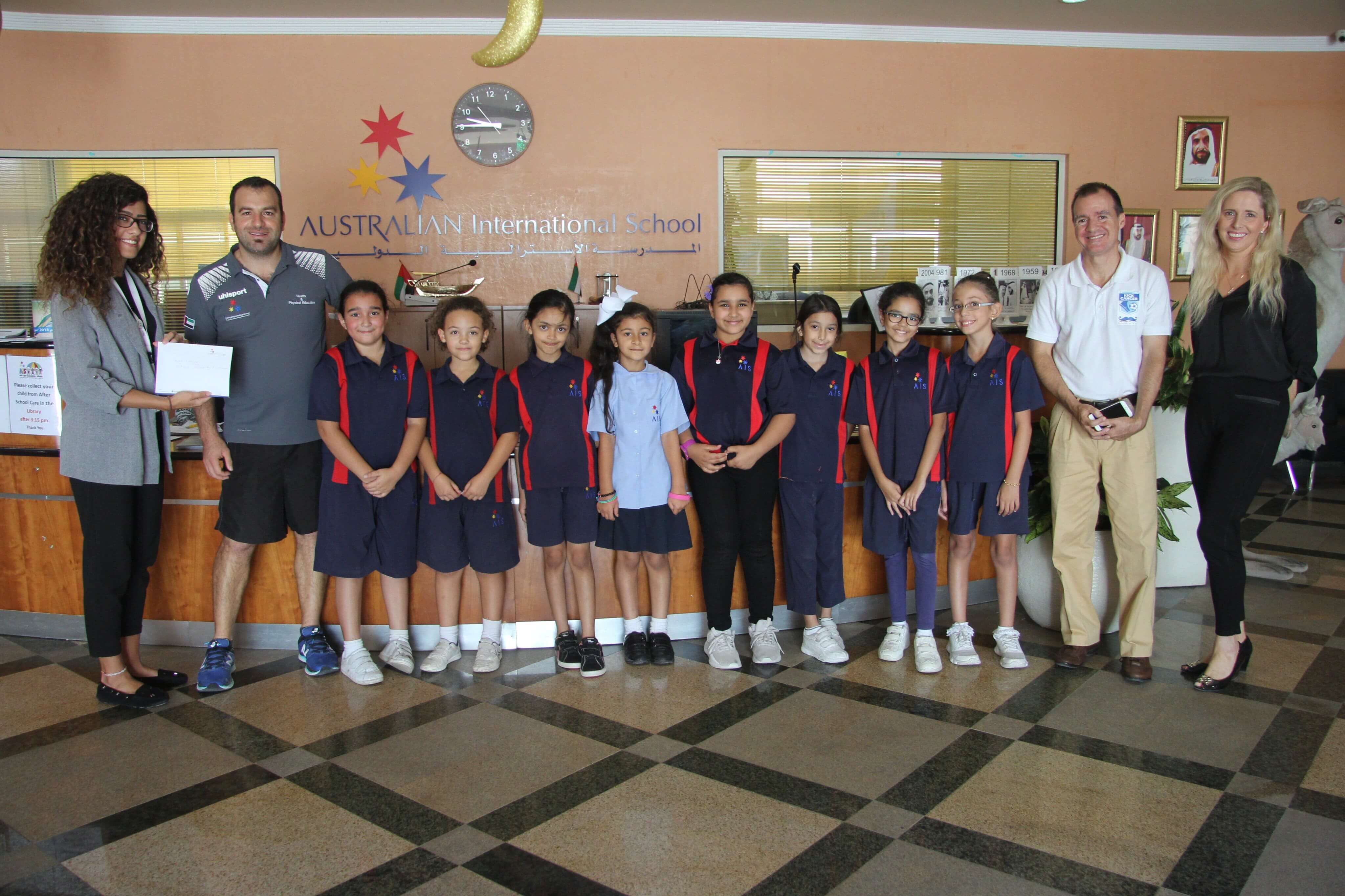 primary school students at Australian International School