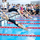 ISHCMC Swim Invitational 2023